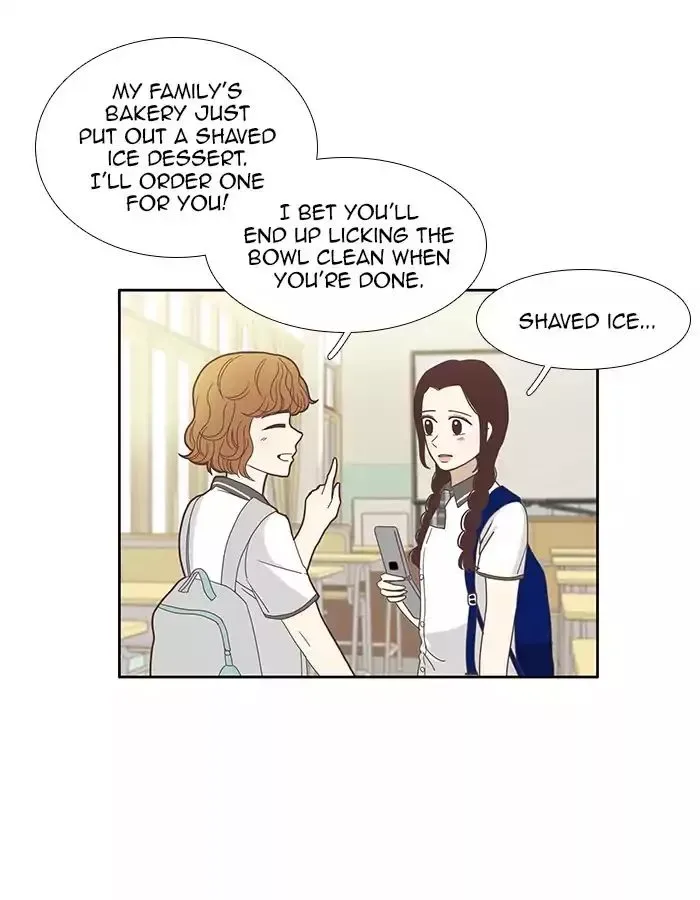 Girl's World Chapter 82 page 11