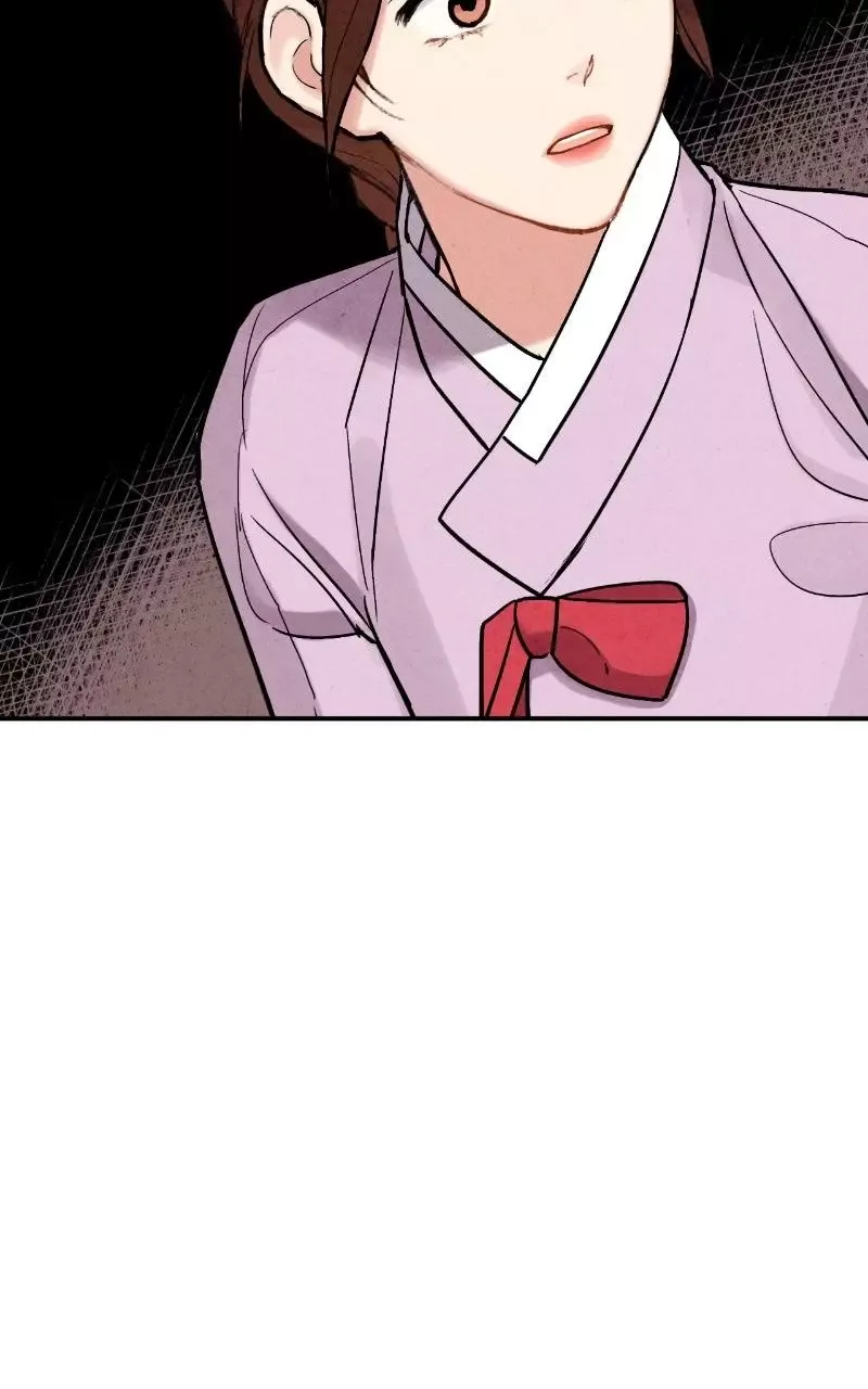 No Marriage Chapter 82 page 75