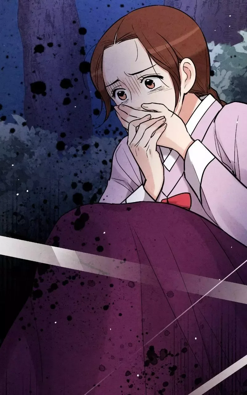No Marriage Chapter 82 page 78