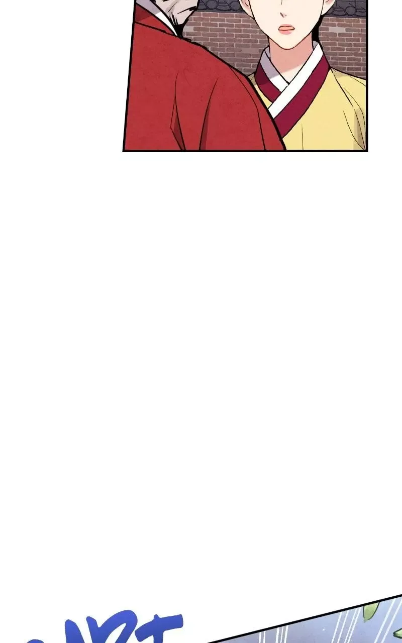 No Marriage Chapter 83 page 11