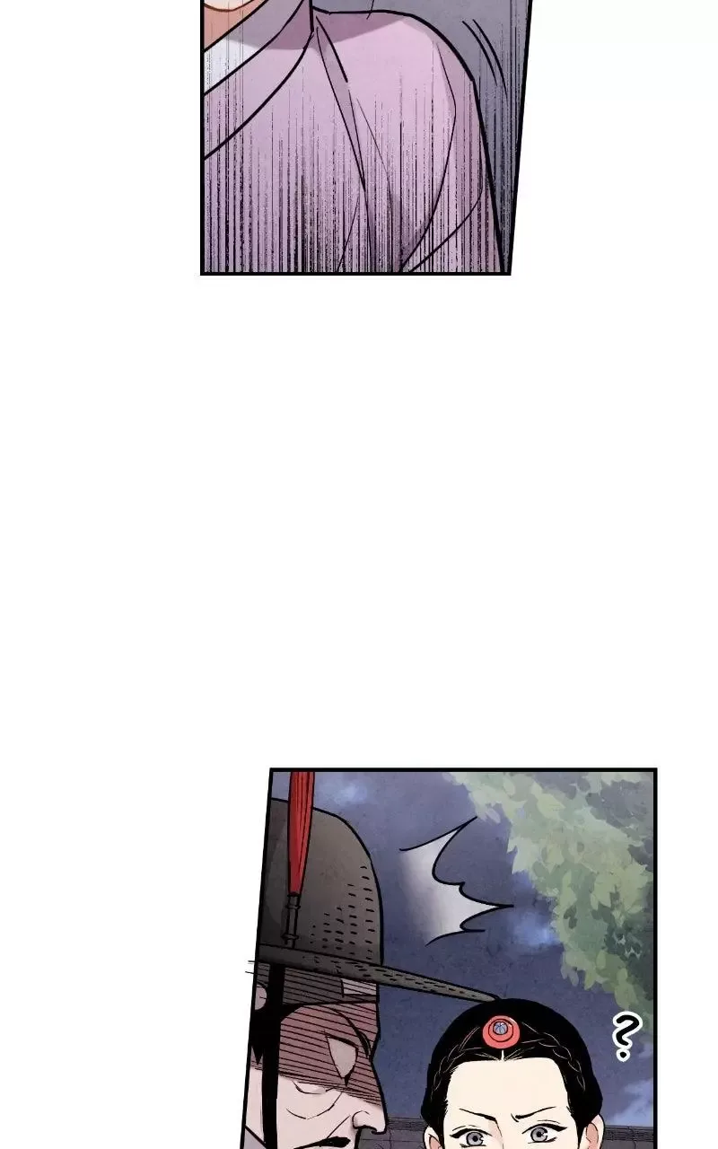 No Marriage Chapter 83 page 10