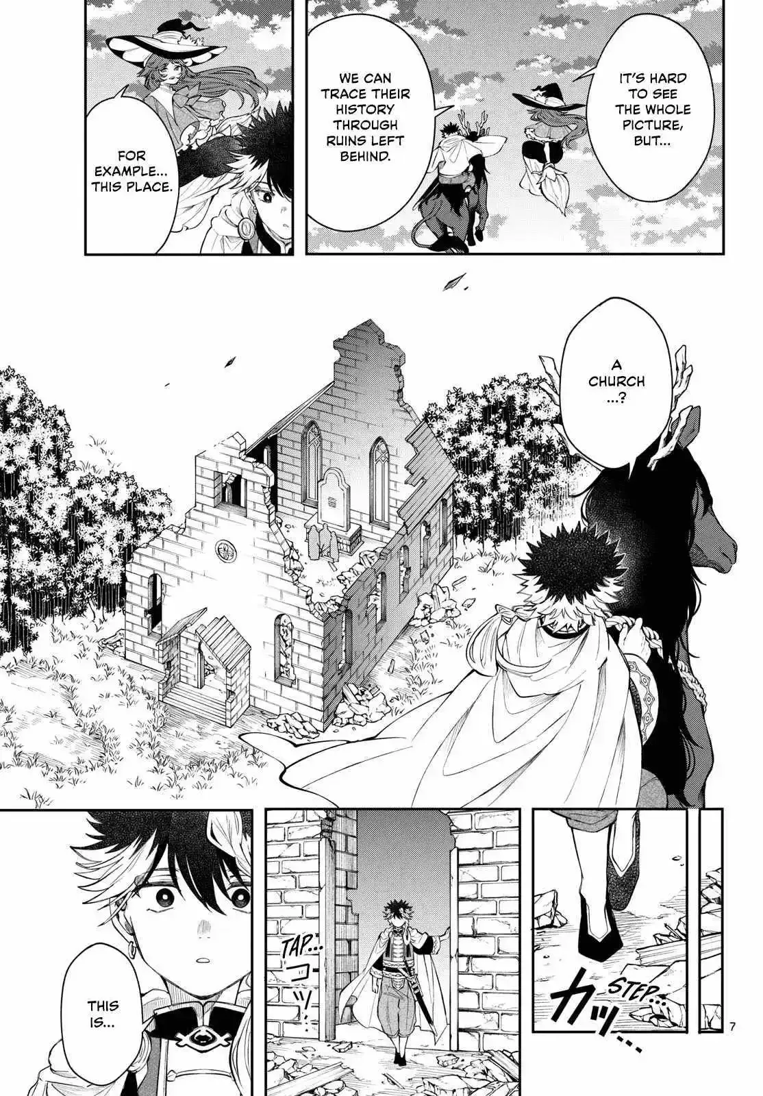Kaiten no Albus Chapter 84 page 7