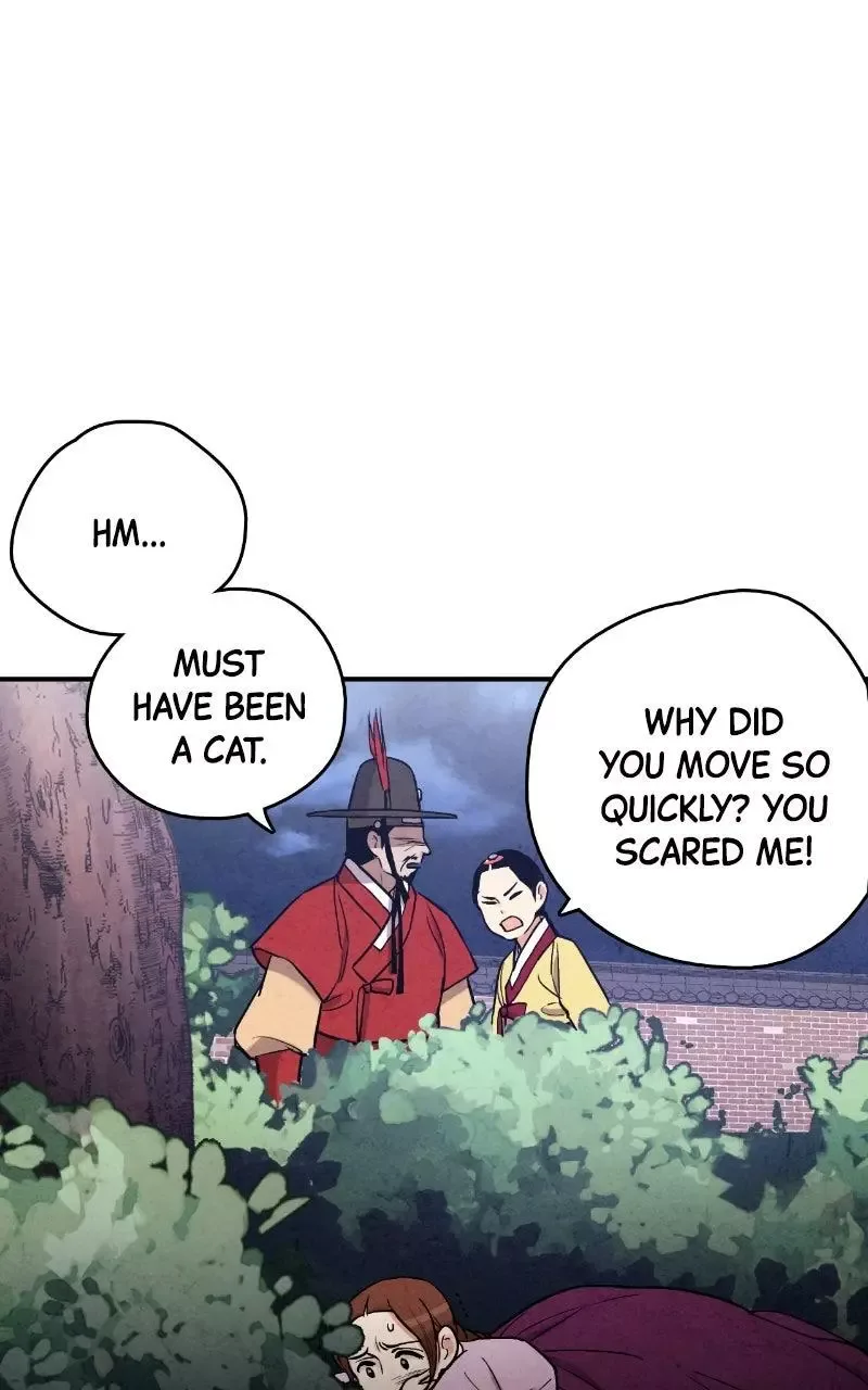No Marriage Chapter 83 page 15