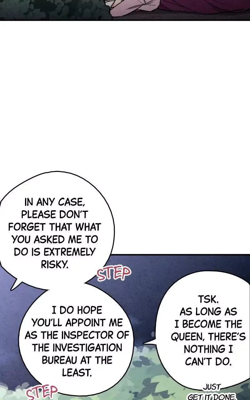 No Marriage Chapter 83 page 16