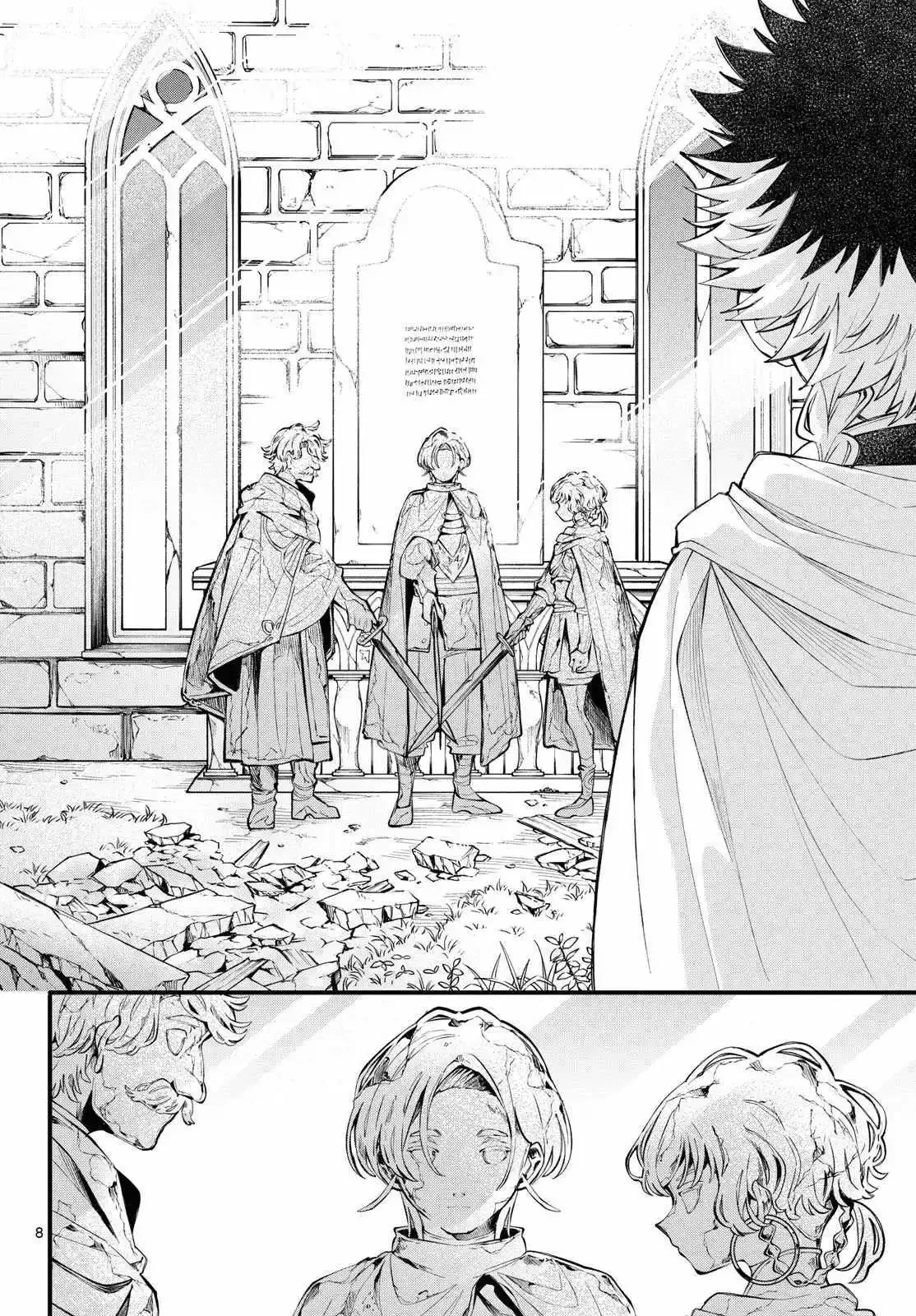 Kaiten no Albus Chapter 84 page 8
