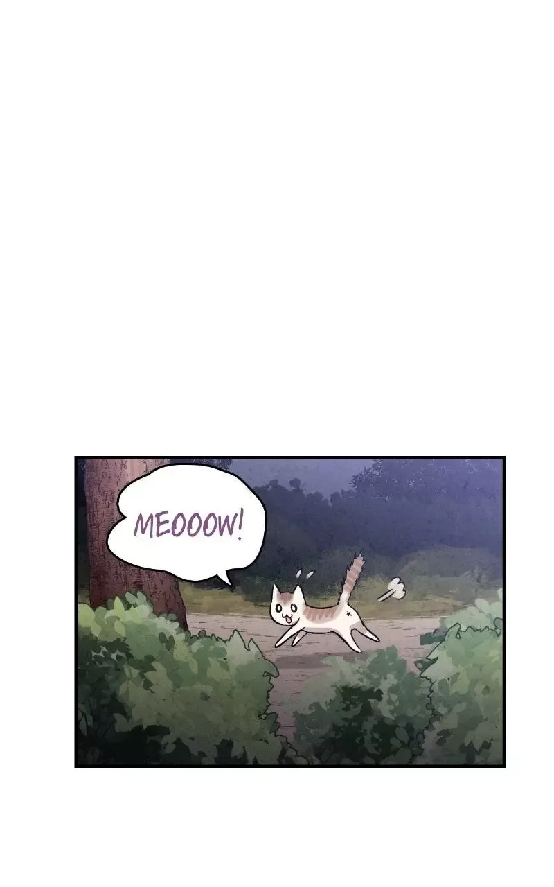 No Marriage Chapter 83 page 14