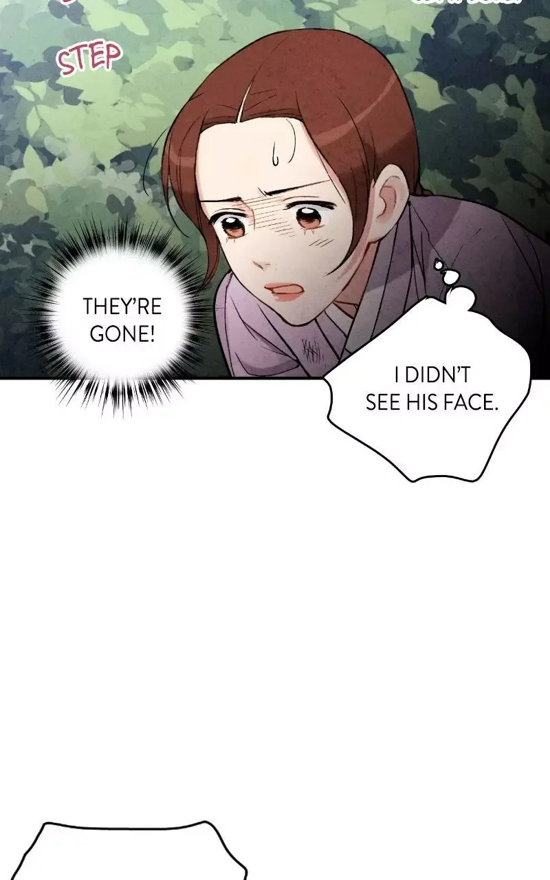 No Marriage Chapter 83 page 17