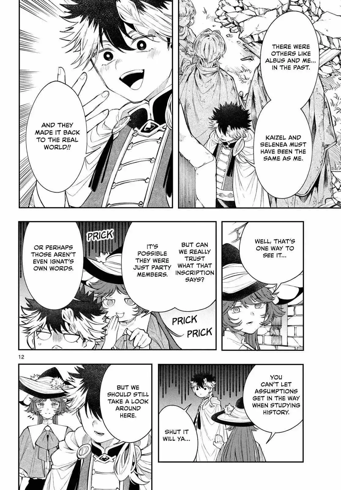 Kaiten no Albus Chapter 84 page 12