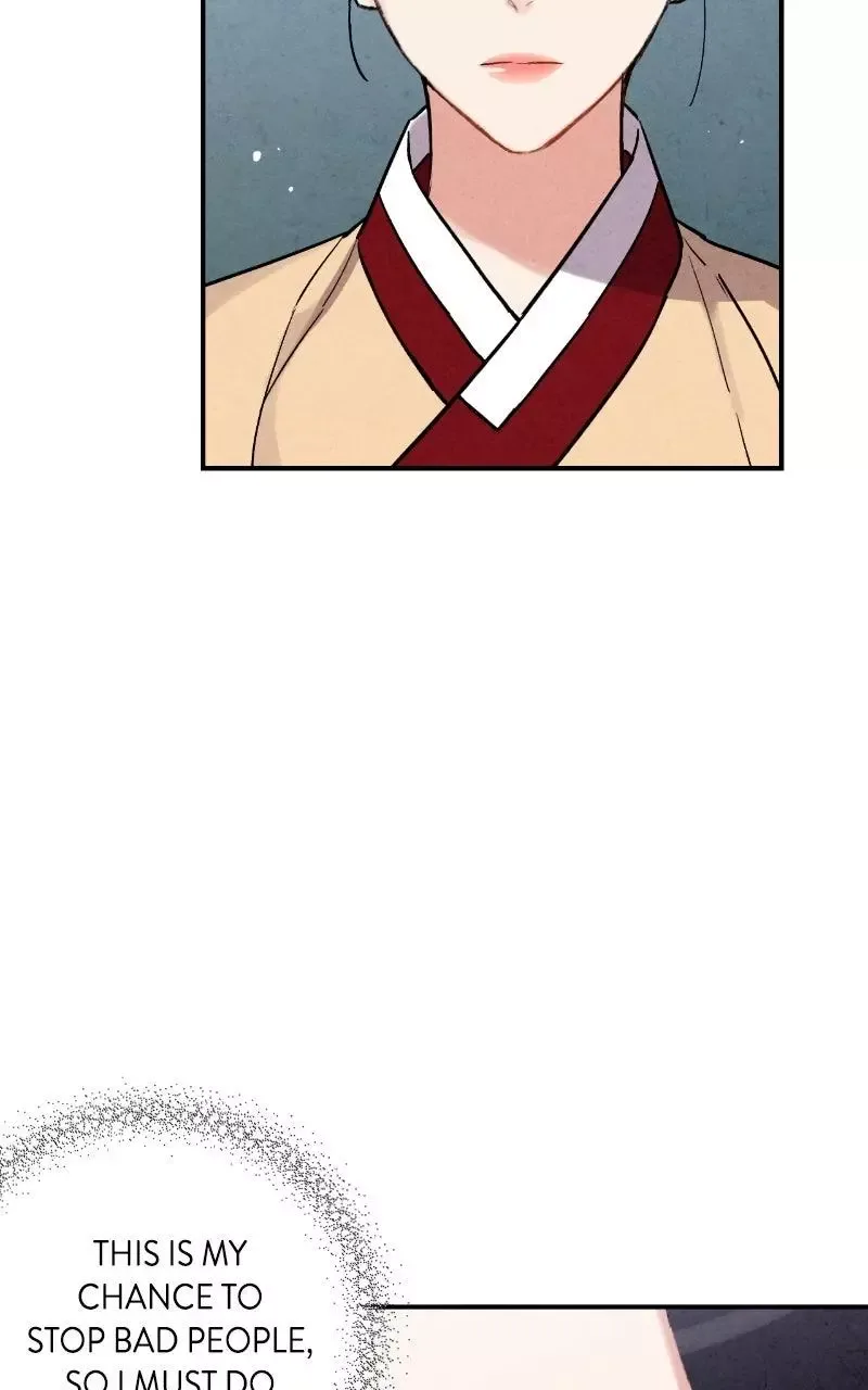 No Marriage Chapter 83 page 25