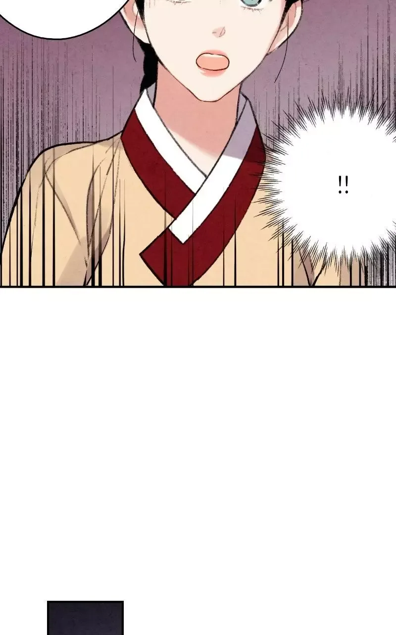 No Marriage Chapter 83 page 32