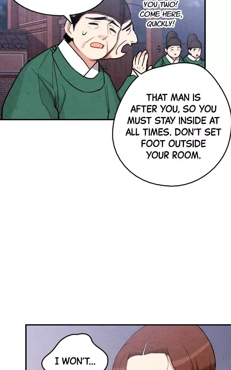 No Marriage Chapter 83 page 47