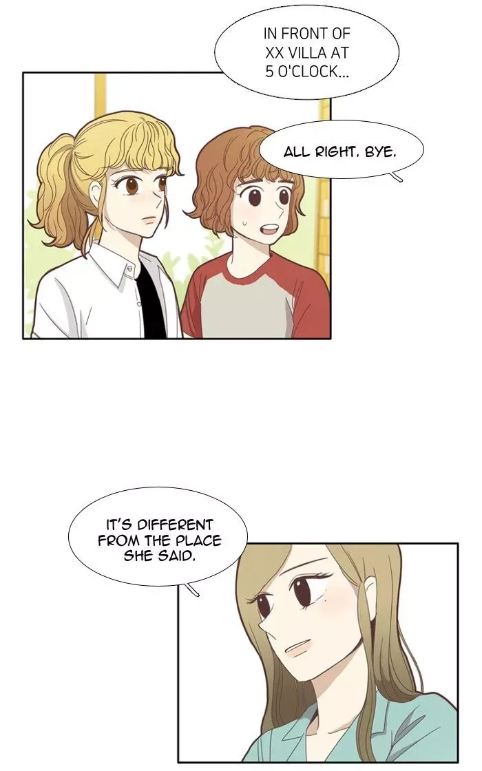 Girl's World Chapter 83 page 13