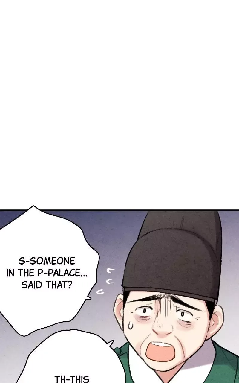 No Marriage Chapter 83 page 44