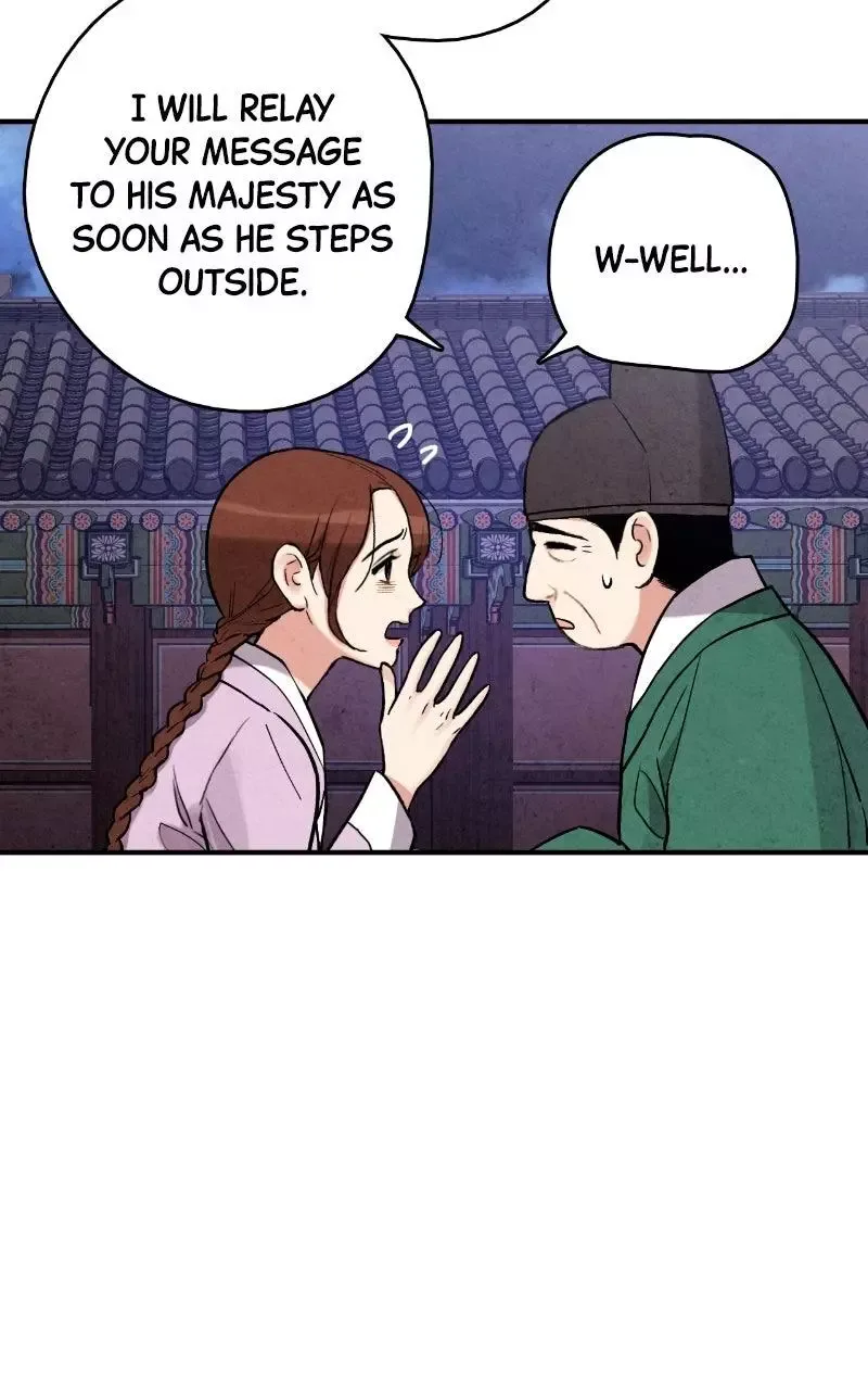 No Marriage Chapter 83 page 42