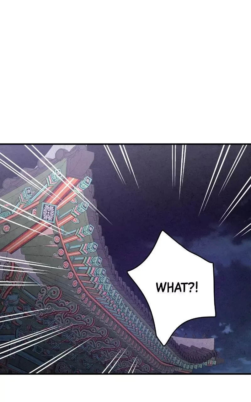 No Marriage Chapter 83 page 43