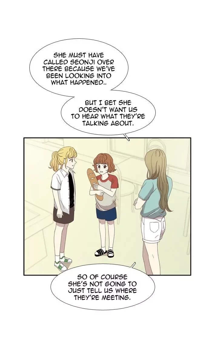 Girl's World Chapter 83 page 14