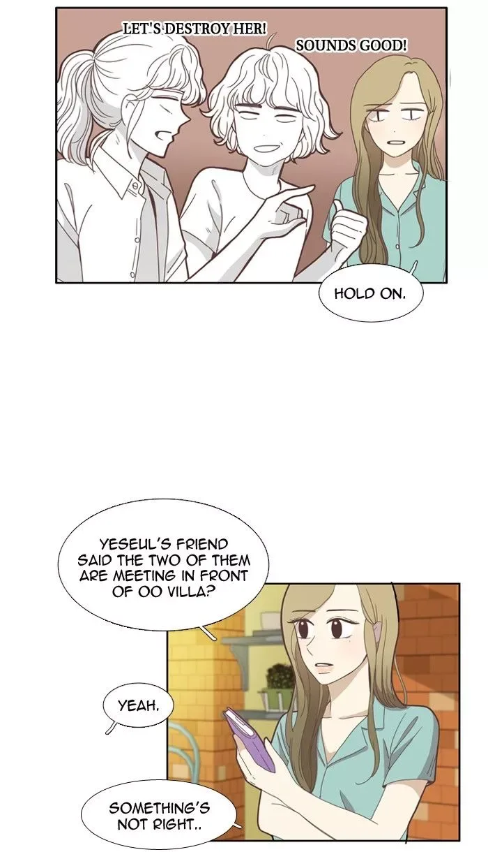 Girl's World Chapter 83 page 8