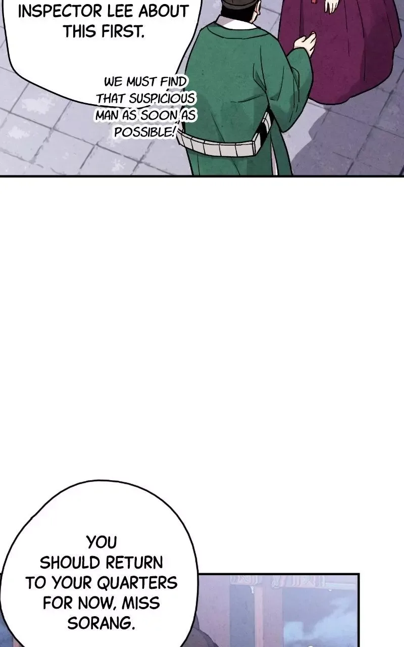 No Marriage Chapter 83 page 46