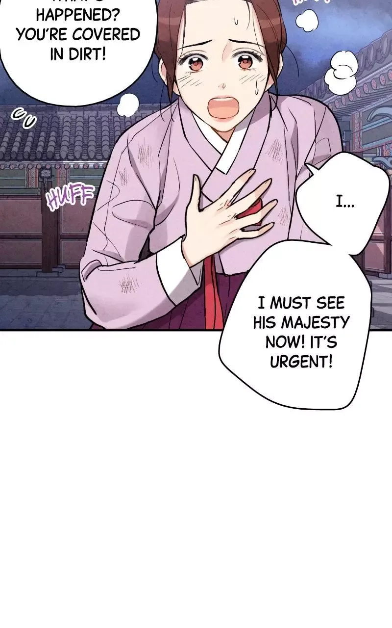 No Marriage Chapter 83 page 36