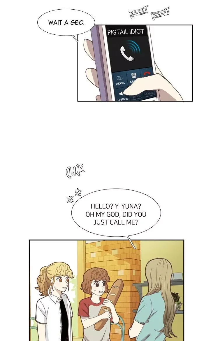 Girl's World Chapter 83 page 10