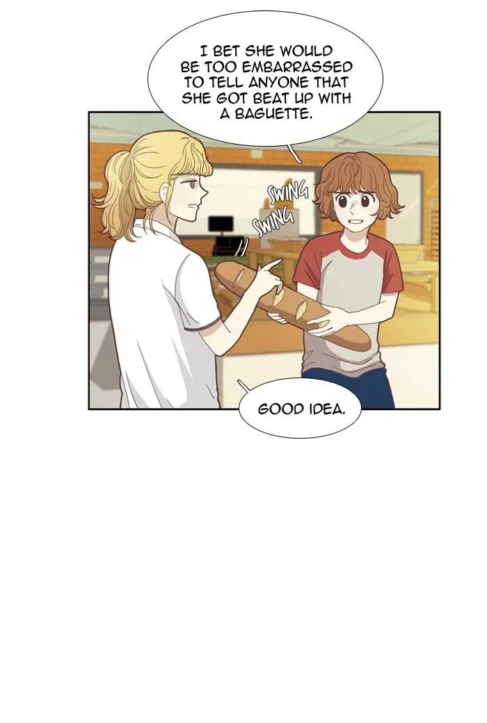 Girl's World Chapter 83 page 7
