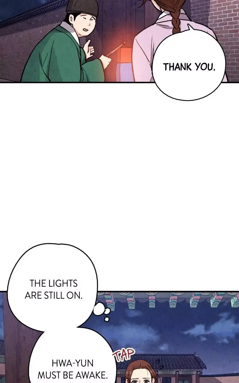 No Marriage Chapter 83 page 58