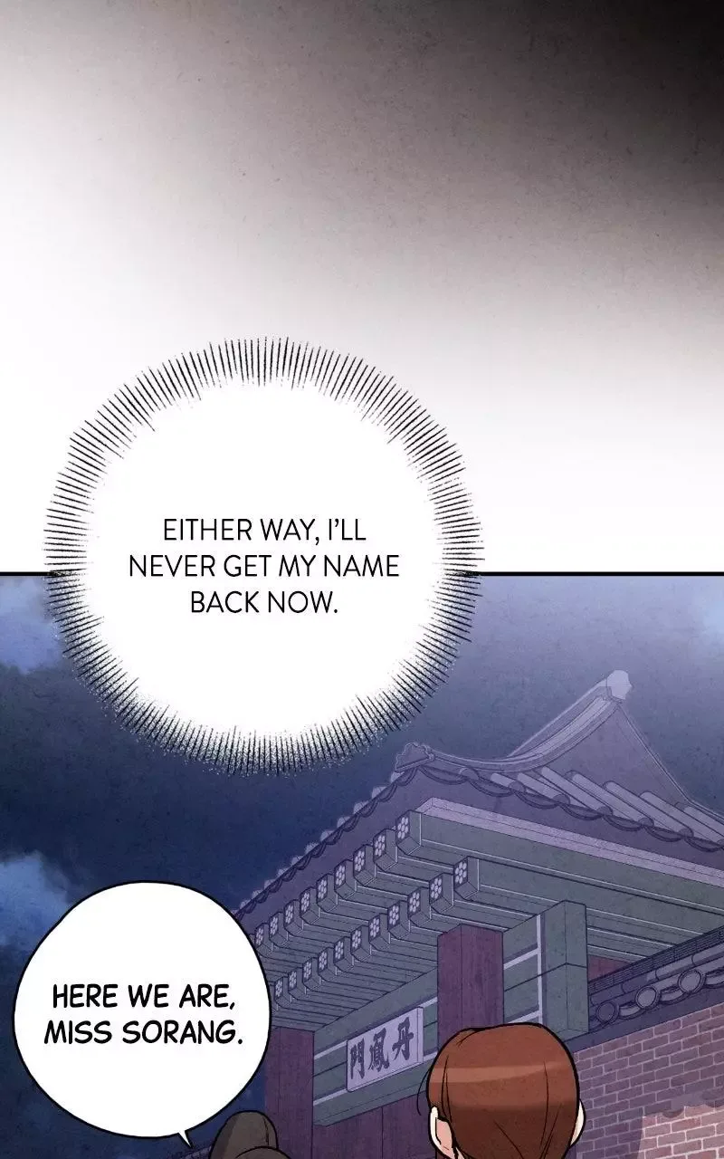 No Marriage Chapter 83 page 57
