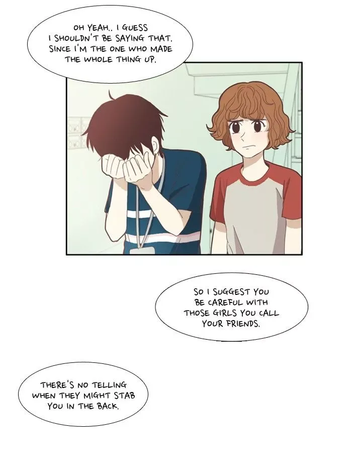 Girl's World Chapter 83 page 26