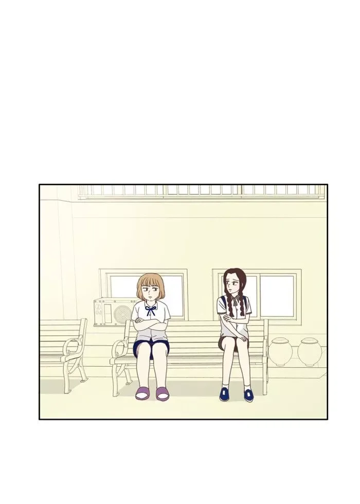 Girl's World Chapter 83 page 29