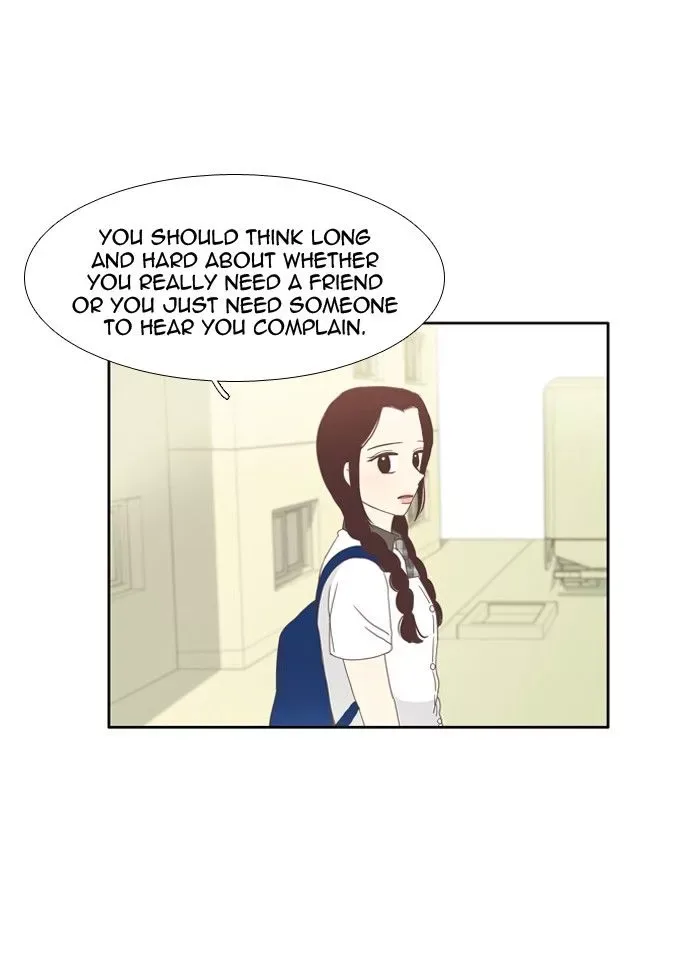 Girl's World Chapter 83 page 43