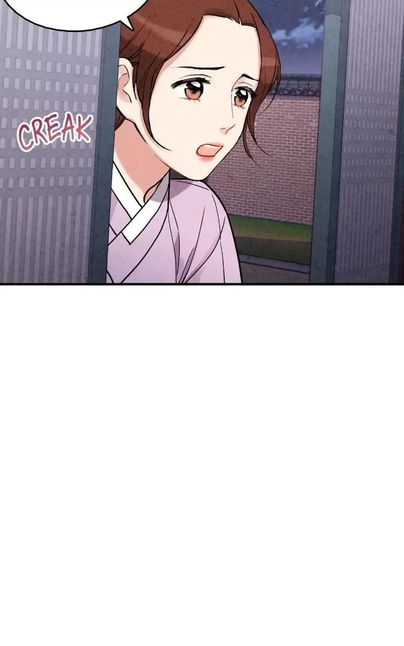 No Marriage Chapter 83 page 60