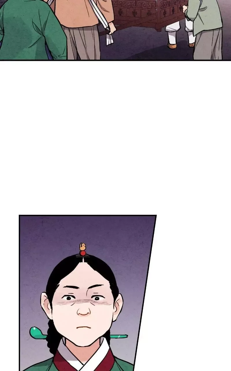 No Marriage Chapter 83 page 68