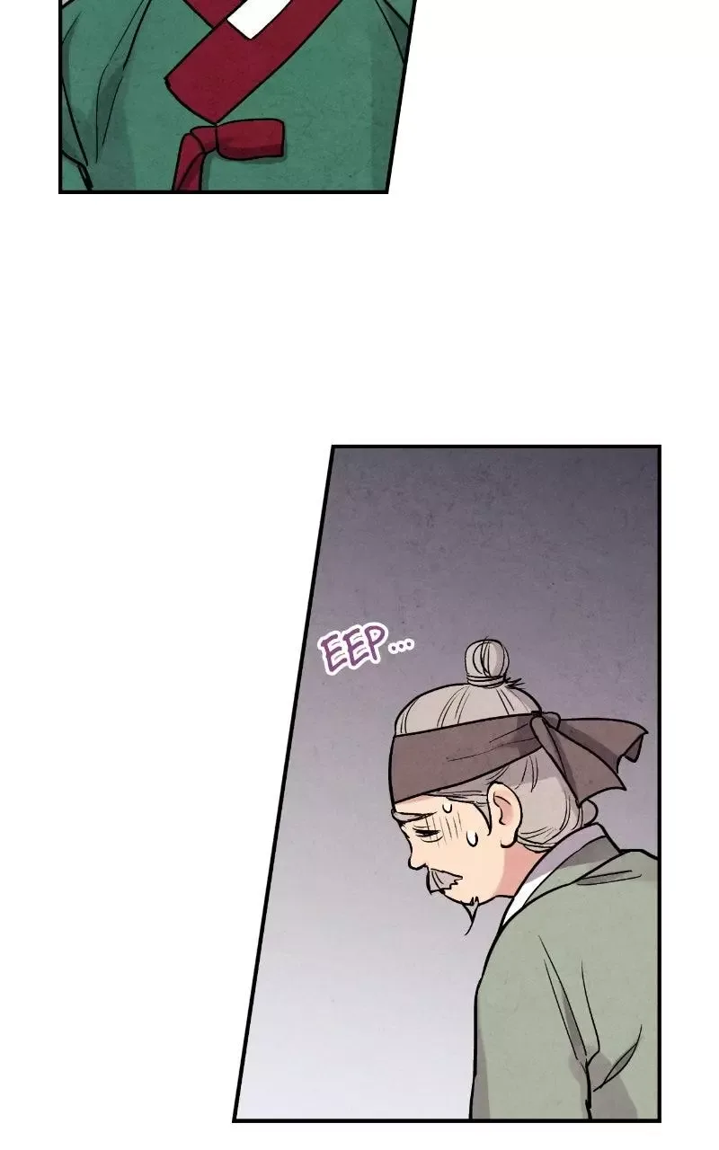 No Marriage Chapter 83 page 69