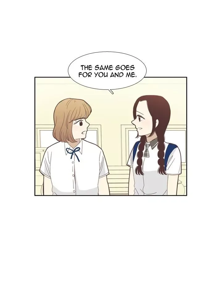 Girl's World Chapter 83 page 41