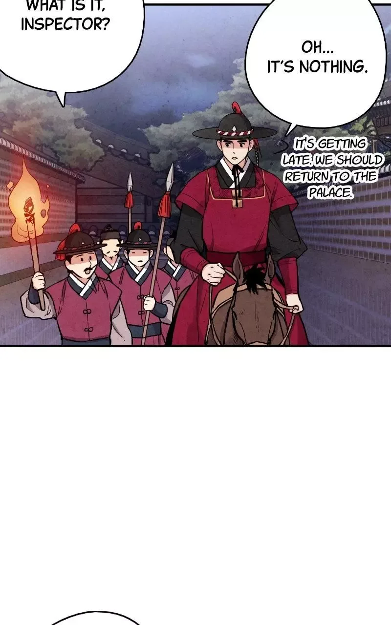 No Marriage Chapter 83 page 75
