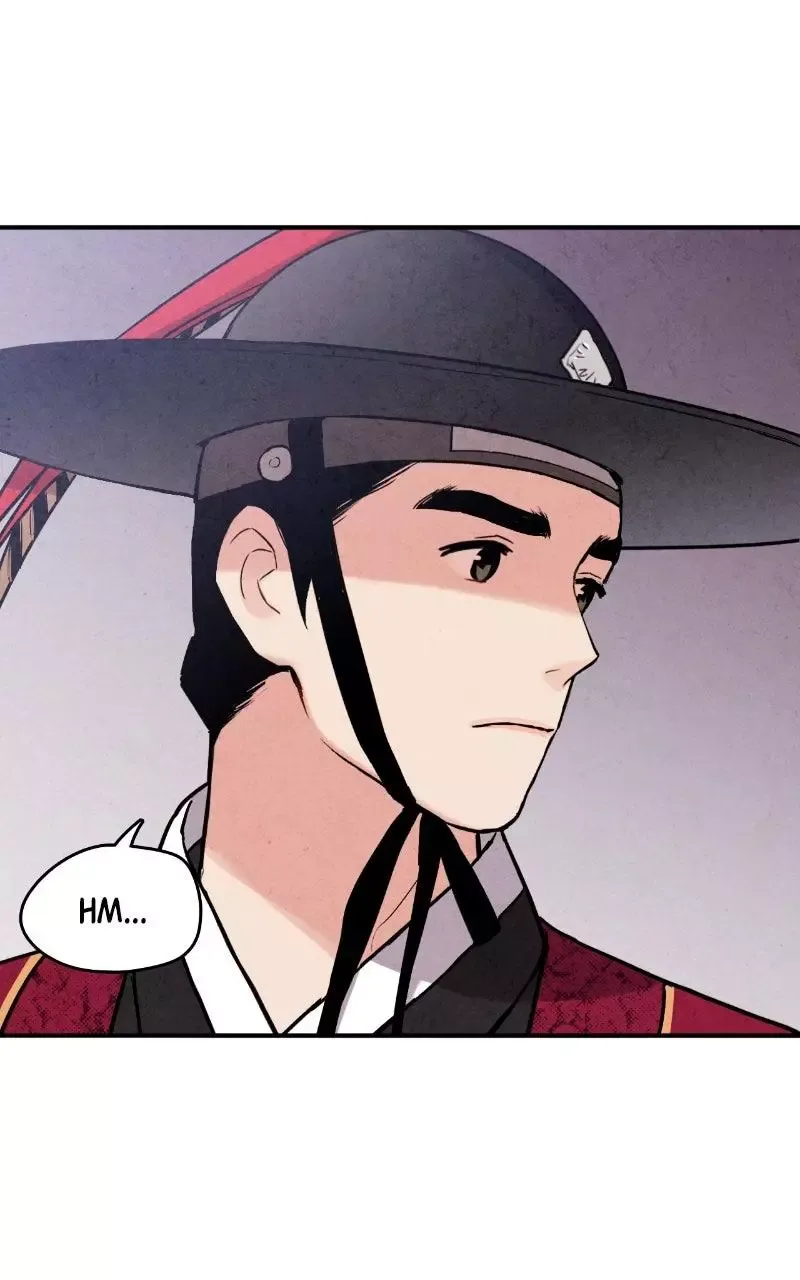 No Marriage Chapter 83 page 77