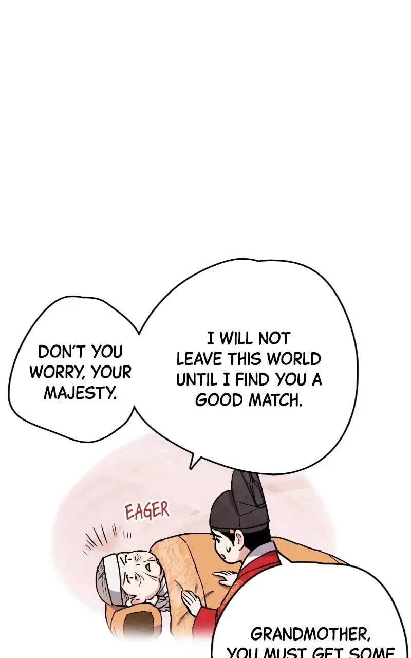 No Marriage Chapter 83 page 80