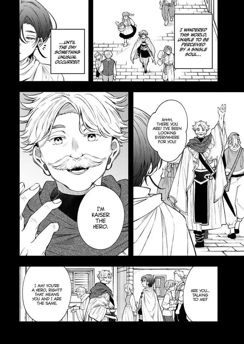 Kaiten no Albus Chapter 85 page 7