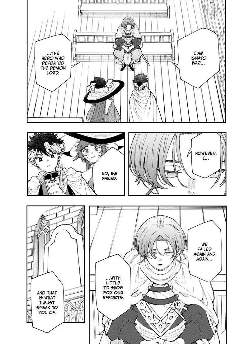 Kaiten no Albus Chapter 85 page 2