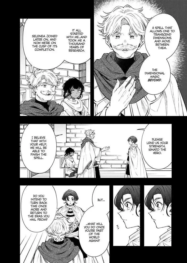 Kaiten no Albus Chapter 85 page 13