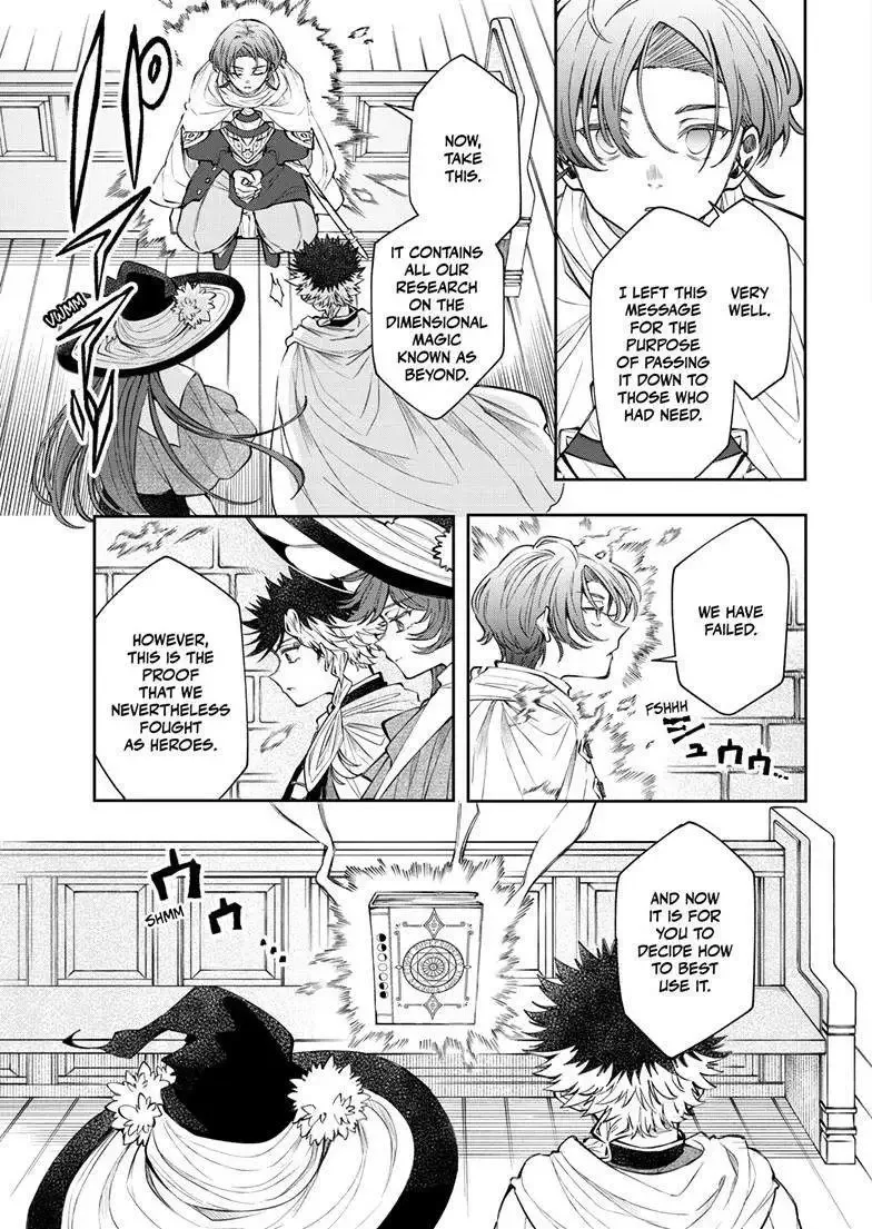 Kaiten no Albus Chapter 85 page 16