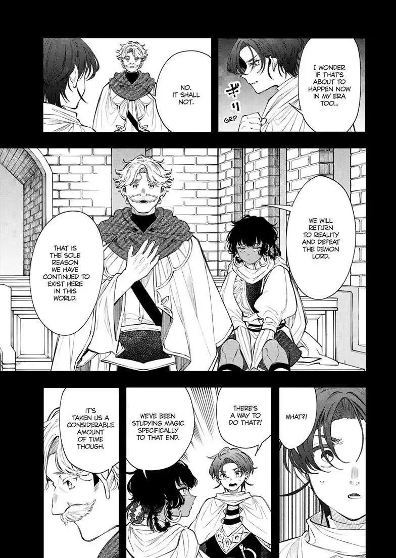 Kaiten no Albus Chapter 85 page 12