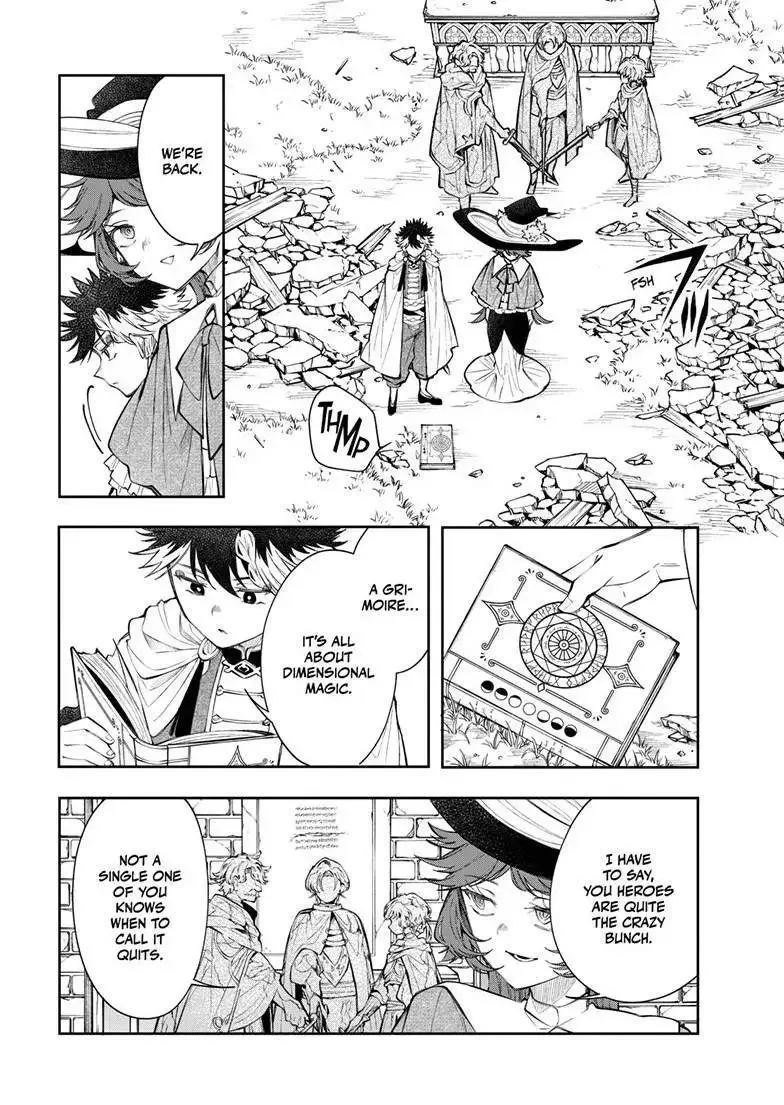 Kaiten no Albus Chapter 85 page 17