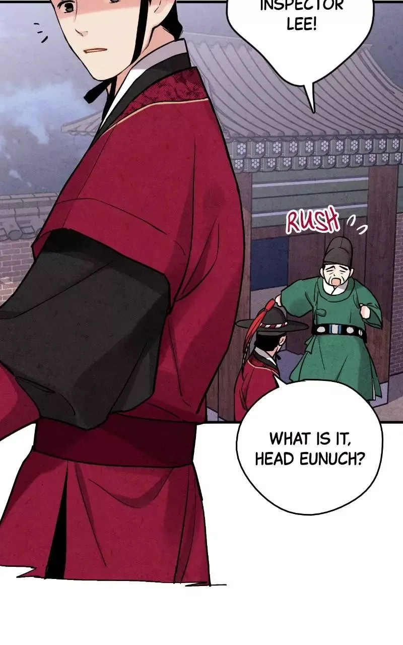 No Marriage Chapter 84 page 3