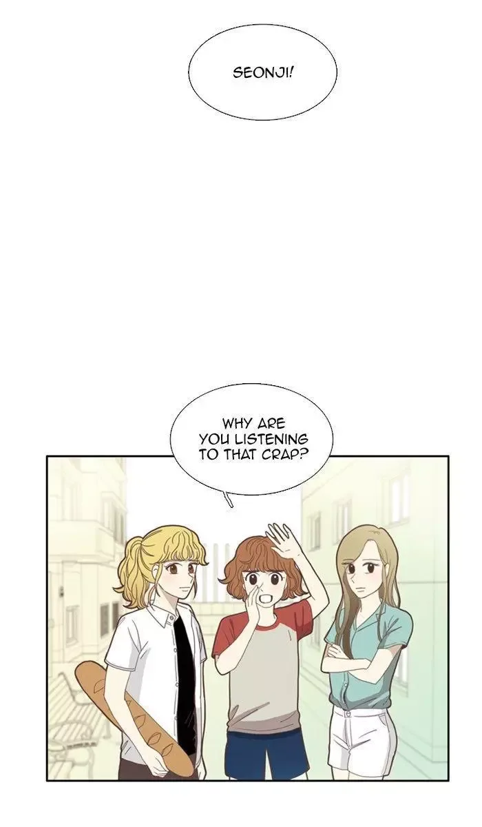Girl's World Chapter 84 page 7