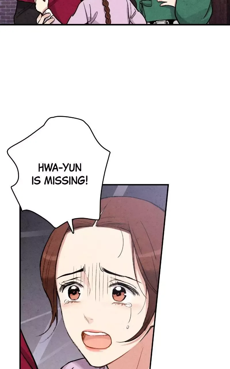 No Marriage Chapter 84 page 7