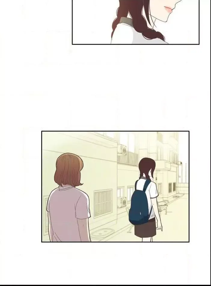 Girl's World Chapter 84 page 3