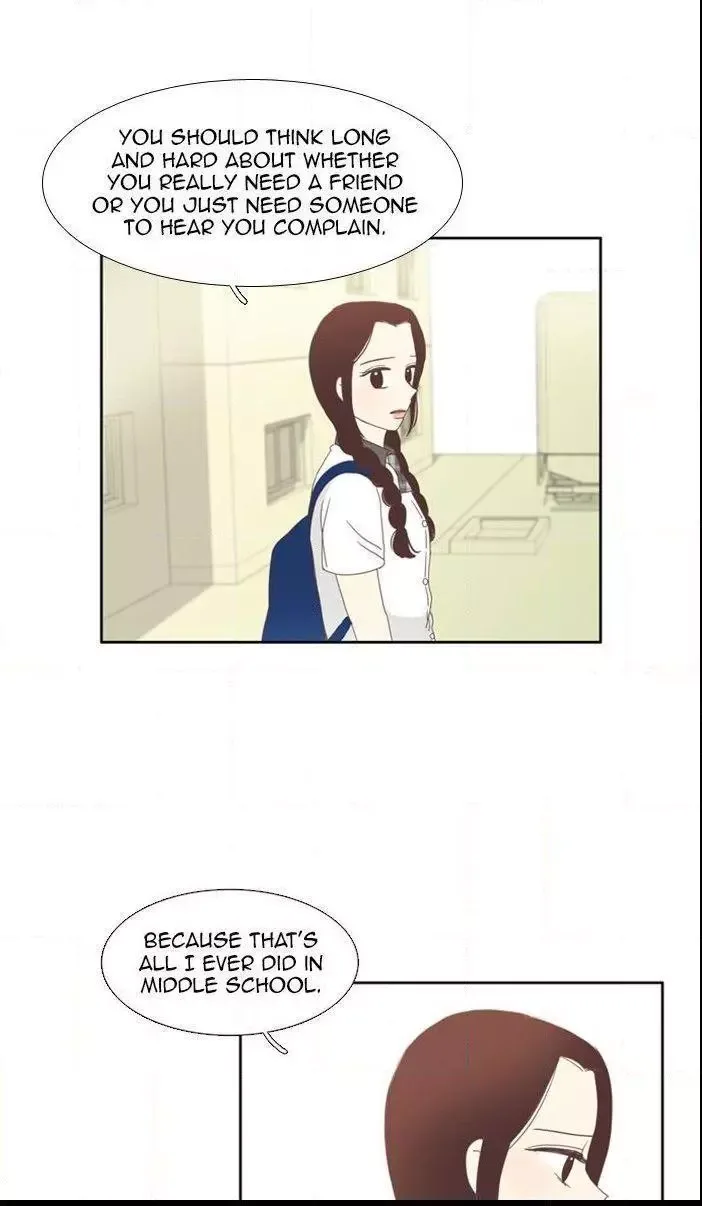 Girl's World Chapter 84 page 2