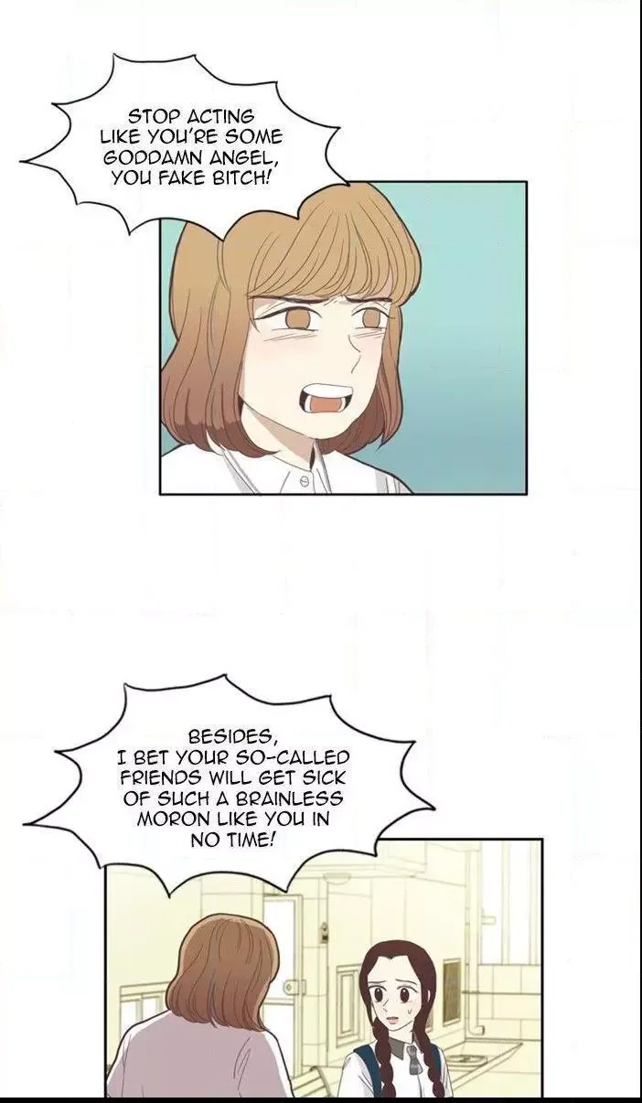 Girl's World Chapter 84 page 5