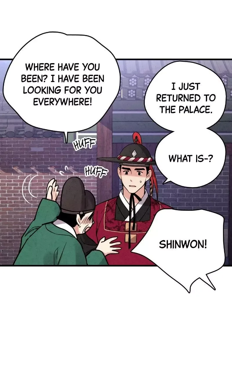 No Marriage Chapter 84 page 4